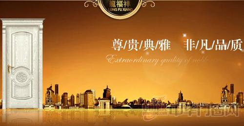 香港苏富比将于11月27日举行「珍贵珠宝及翡翠首饰」拍卖会【xingkong体育官网登录】