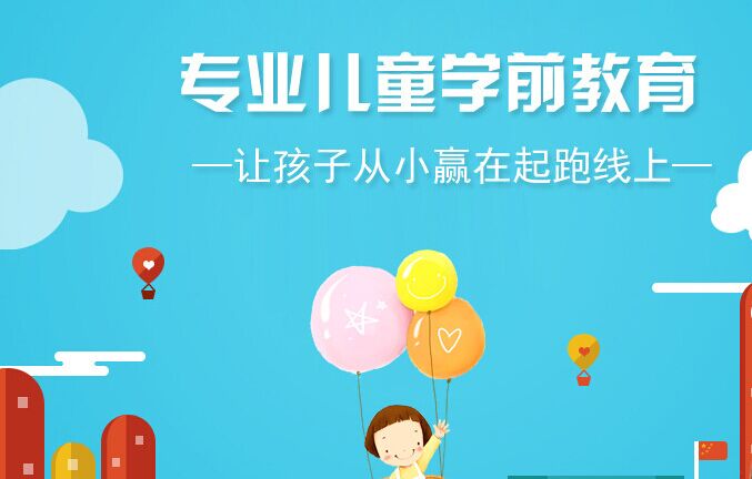 武磊首秀全记录：77分闪亮登场 凌空斩遗憾被挡‘xingkong体育官网登录’