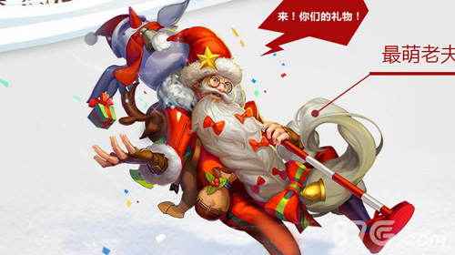 2016重庆巴蜀中学艺体生考试项目-重庆小升初【星空官网登录】(图2) 星空体育官网