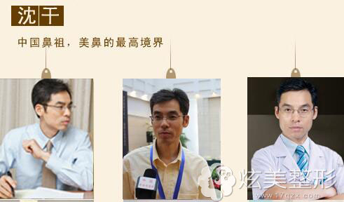 渭南市教育系统朗诵大赛在人民大会堂召开启动仪式‘xingkong体育官网登录’