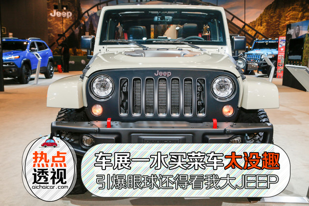 <h1>文章愈短愈难写——《隃麋四记》出版随感“xingkong体育官网登录”(图3) 星空体育官网