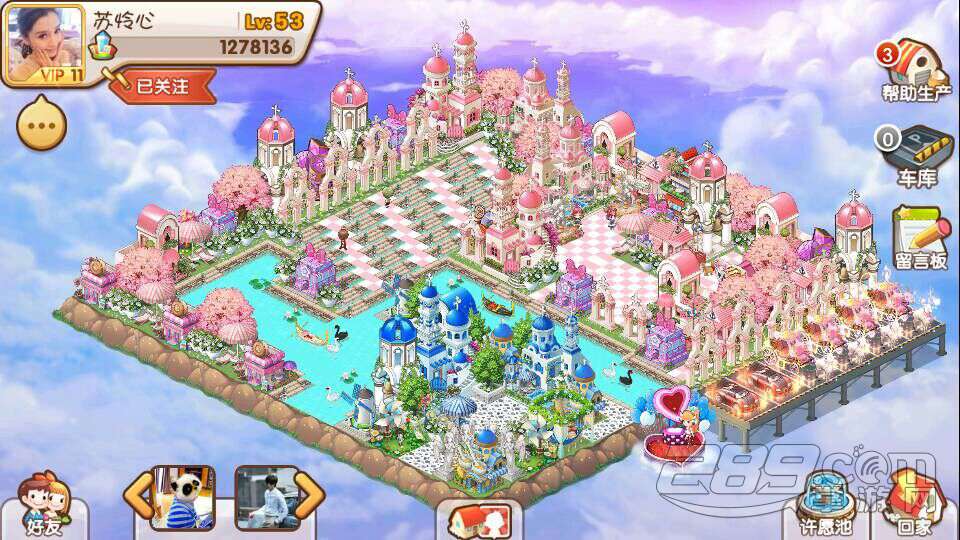 xingkong.com：2017静安区民办学校小升初政策及时间安排-上海小升初