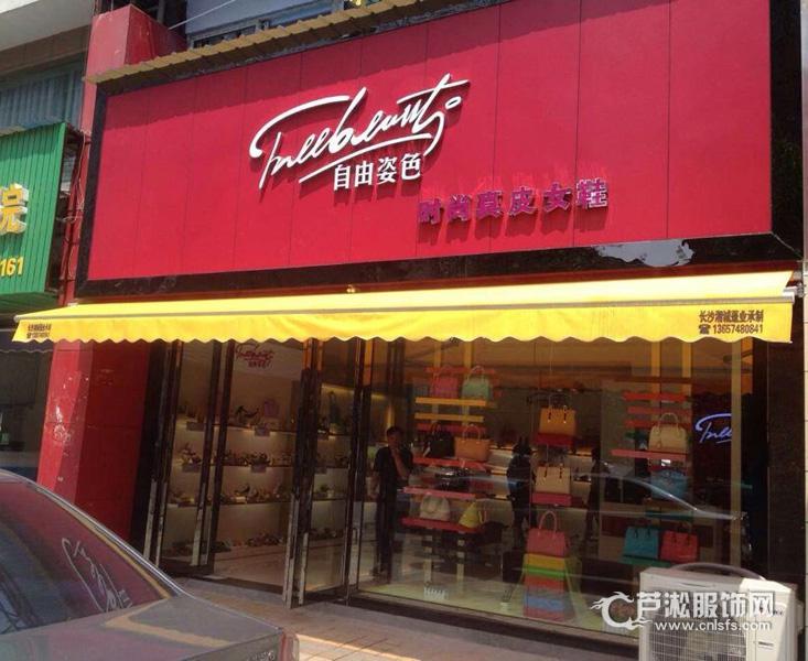 星空体育官网|*
意大利艺术涂料如何选购 教你三个小妙招!(图8) xingkong体育官网登录