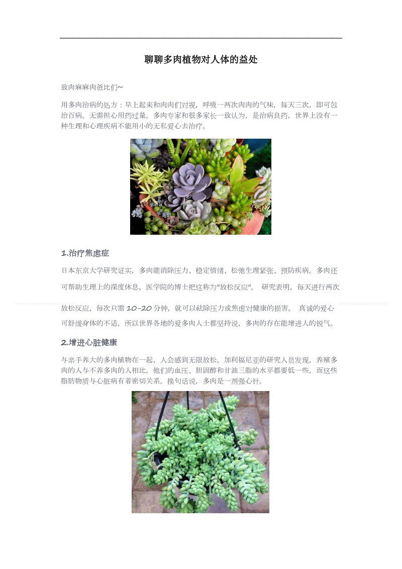 “xingkong.com”法媒:巴萨求购内马尔就是做做样子 只为哄梅西开心(图3) 星空体育官网