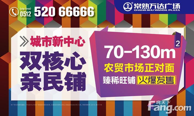 郑州市金水区农科路小学:为学生带来满满的安全感‘星空体育官网’(图3) 星空官网登录