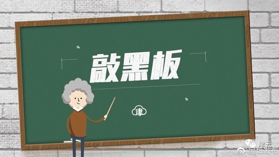 吴昌硕诞辰纪念难为市场推波助澜‘xingkong.com’(图2) 星空体育官网