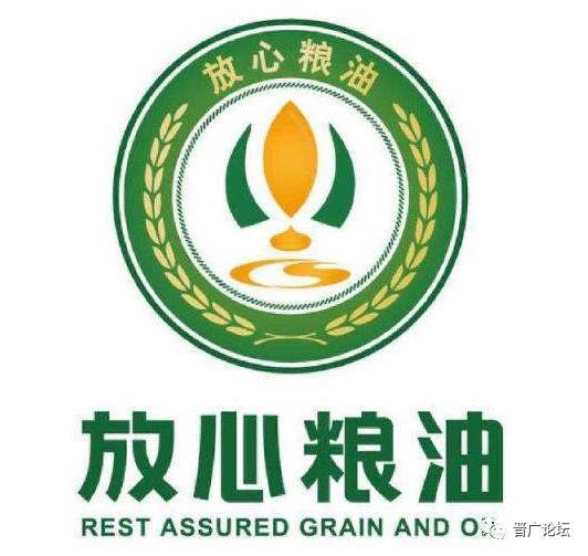 【xingkong体育官网登录】膝伤+停赛 乌姆蒂蒂缺席巴萨未来两场比赛 皮克朗格莱成首选(图3) 【xingkong体育官网登录】膝伤+停赛 乌姆蒂蒂缺席巴萨未来两场比赛 皮克朗格莱成首选(图3)