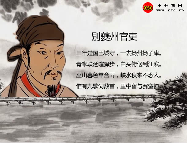 巴萨今天将再次强攻内马尔!租2年+1.7亿欧买断|xingkong体育官网登录(图2) xingkong体育官网登录