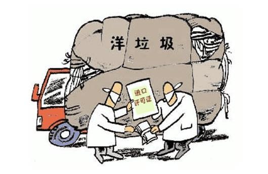 武汉卓尔观光西甲同盟总部，向武汉定点医院捐赠5吨消毒液！谢谢【xingkong.com】