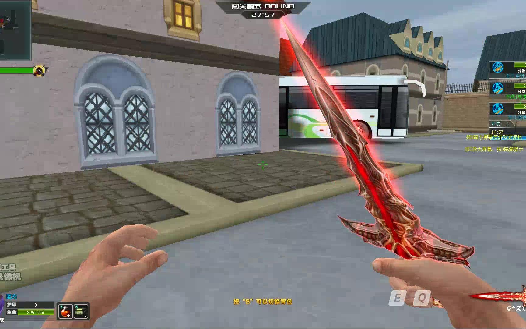 巴西甲赛事分析 09-07破晓 巴西国际 VS 巴伊亚【星空官网登录】(图3) 星空体育官网