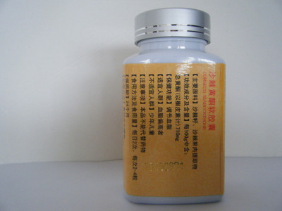 西甲-梅西破门朗格莱染红 巴萨半场1-1平赫罗纳‘星空官网登录’(图3) 星空官网登录