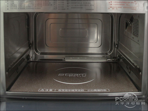 “星空体育官网”马山口镇花北小学：春风化雨润桃李师生座谈沁人心