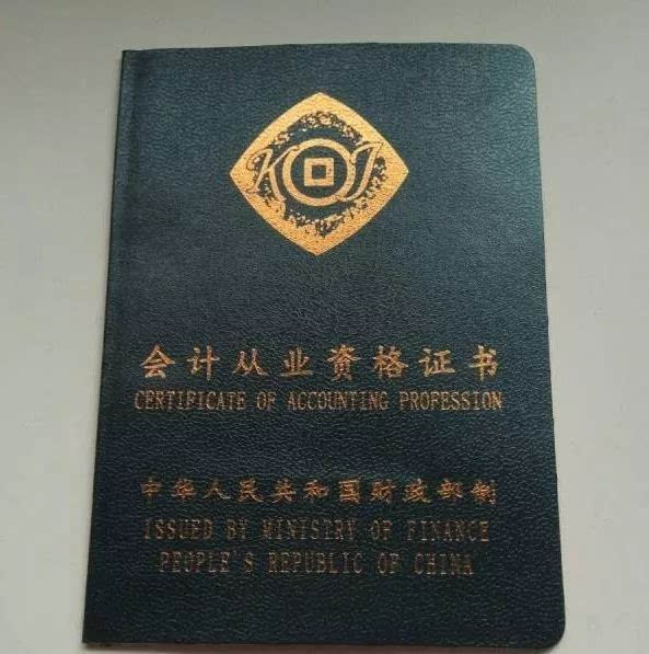 xingkong体育官网登录|合肥48中小升初招生划片-合肥小升初