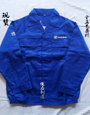 让人生仅有的800次“专属早上好”都成为爱的力量“星空体育官网”