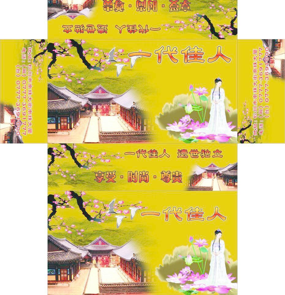 ‘星空官网登录’济源市大峪三小反头岭教学点开展“我劳动我成长”主题教育活动