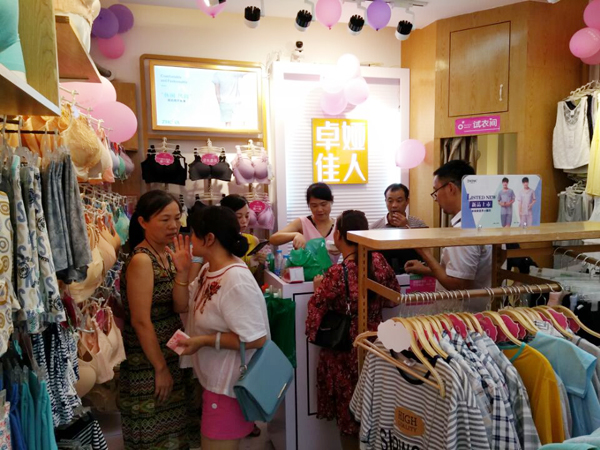 宝丰县教体局领导到闹店镇初中调研指导工作|xingkong体育官网登录