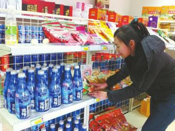 国王杯-登贝莱复出，巴萨1-1塞尔塔‘星空官网登录’