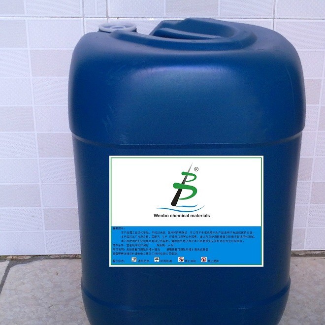 星空官网登录_阿根廷评分:梅西10分完美无瑕 烟枪演吐饼集锦(图3) xingkong体育官网登录