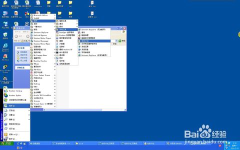 星空官网登录_阿根廷评分：梅西10分完美无瑕 烟枪演吐饼集锦