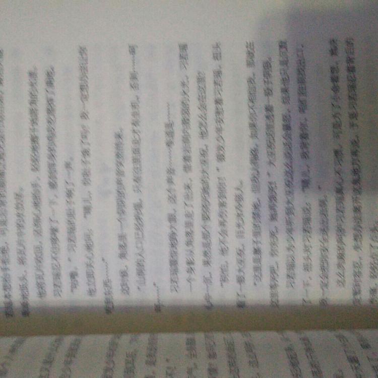 xingkong体育官网登录