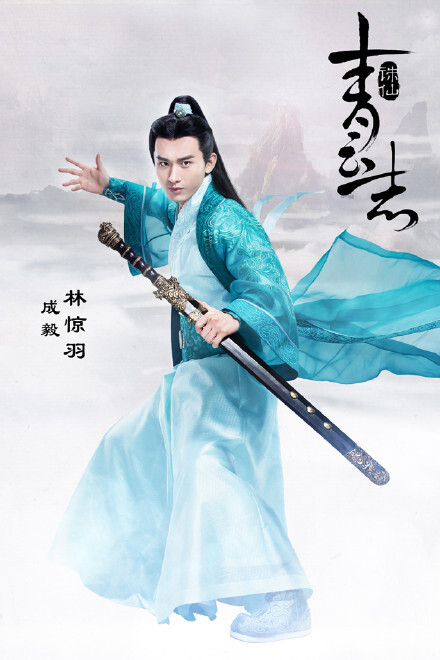 《保护珍稀动物》——上街区外国语小学美术教师的思政课|星空体育官网