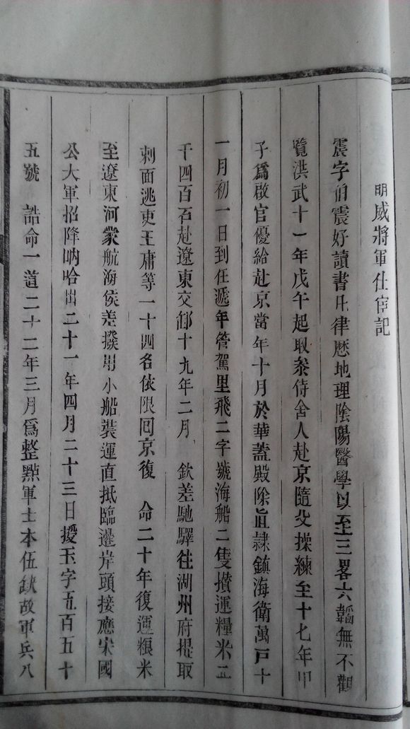 2019年校园文化艺术节｜手抄报角逐优秀作品展示|星空官网登录