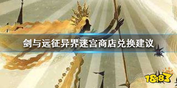 值得实验的暗黑系气势派头【星空体育官网】(图2) 值得实验的暗黑系气势派头【星空体育官网】(图2)