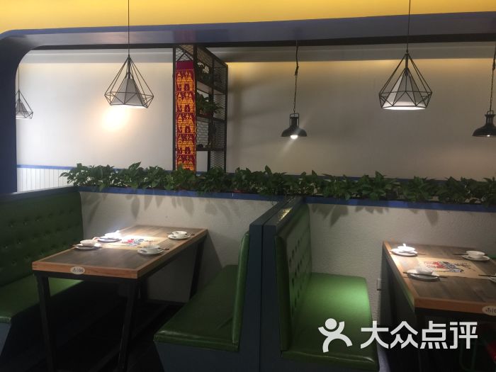 阿隆索拒续约前途未卜穆帅若离队科恩特朗必走-xingkong.com(图2) 阿隆索拒续约前途未卜穆帅若离队科恩特朗必走-xingkong.com(图2)