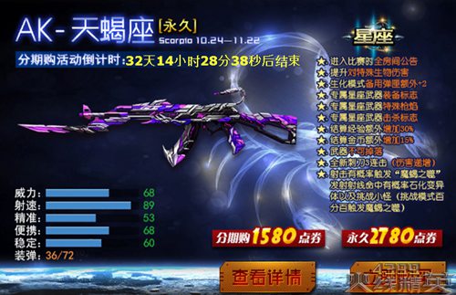 “xingkong体育官网登录”里瓦尔多:皇马太差了 可能躲过了一次历史性惨案(图2) 星空体育官网