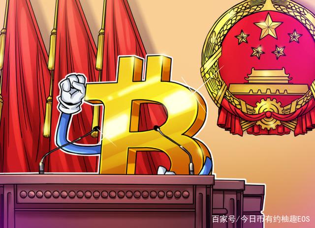 张学良与收藏作者:未知2014-08-3008:46:58来源:法制晚报 提起张学良与收藏,人们极易想起的是他当年曾被张:星空官网登录(图2) 星空官网登录