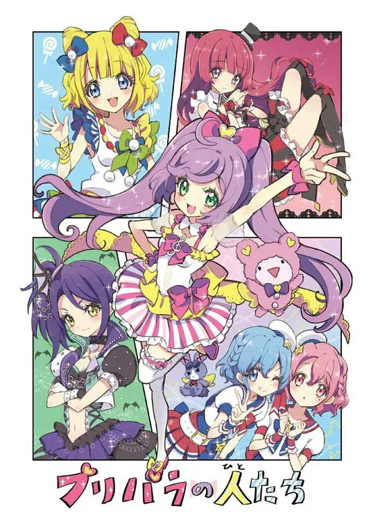 【xingkong.com】巩义市人大调研规范校外培训机构管理工作