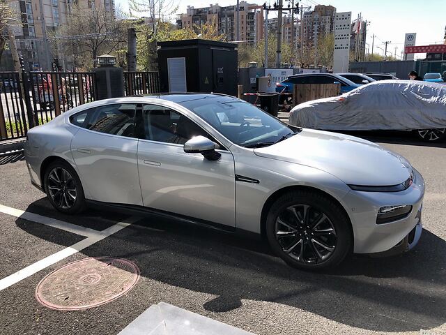 中国古书拍卖25年‘xingkong.com’