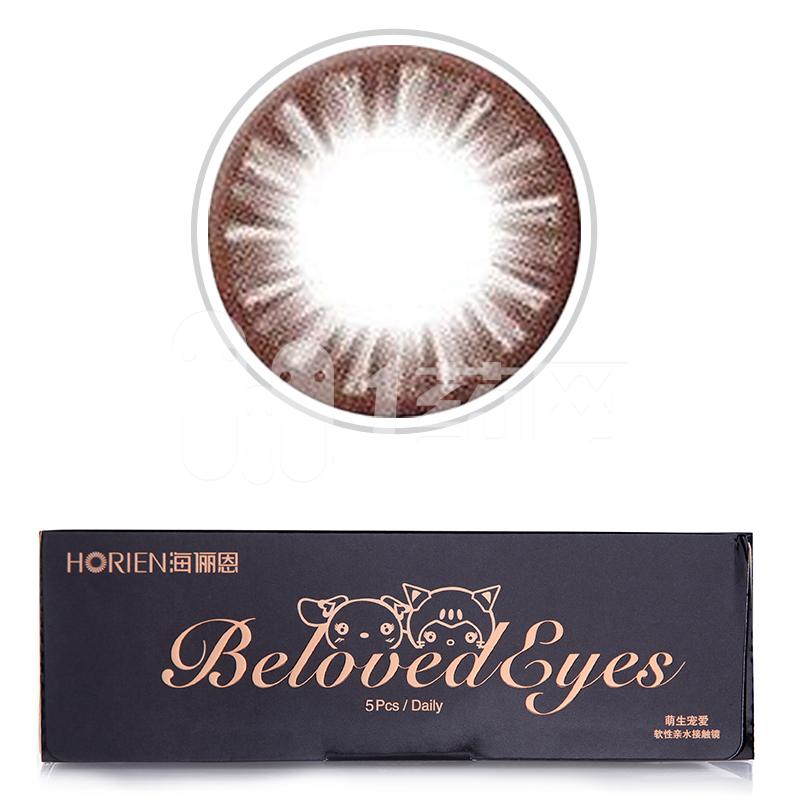 星空体育官网|梅西:C罗讽我?真无语没关注欧洲杯盼西班牙卫冕(图2) xingkong体育官网登录