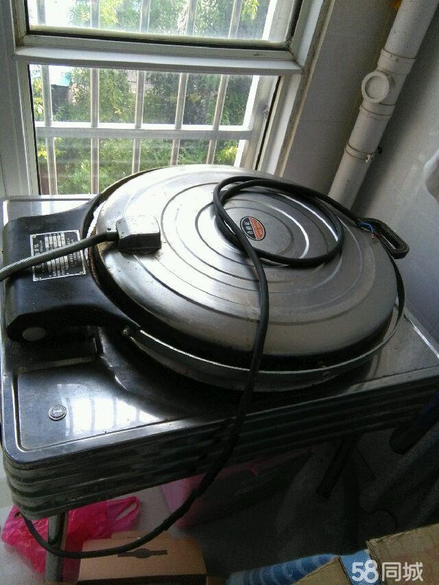 王船山诞辰400周年纪念邮票在湖南衡阳首发_xingkong.com