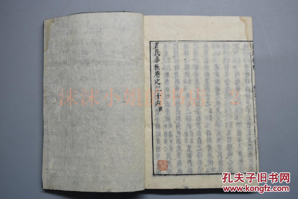 米巧铭作品被柬埔寨王国亲王、佛教法宗派布格里（BourKry）大僧王收藏作者:未知2018-11-2217:45:14来|星空体育官网