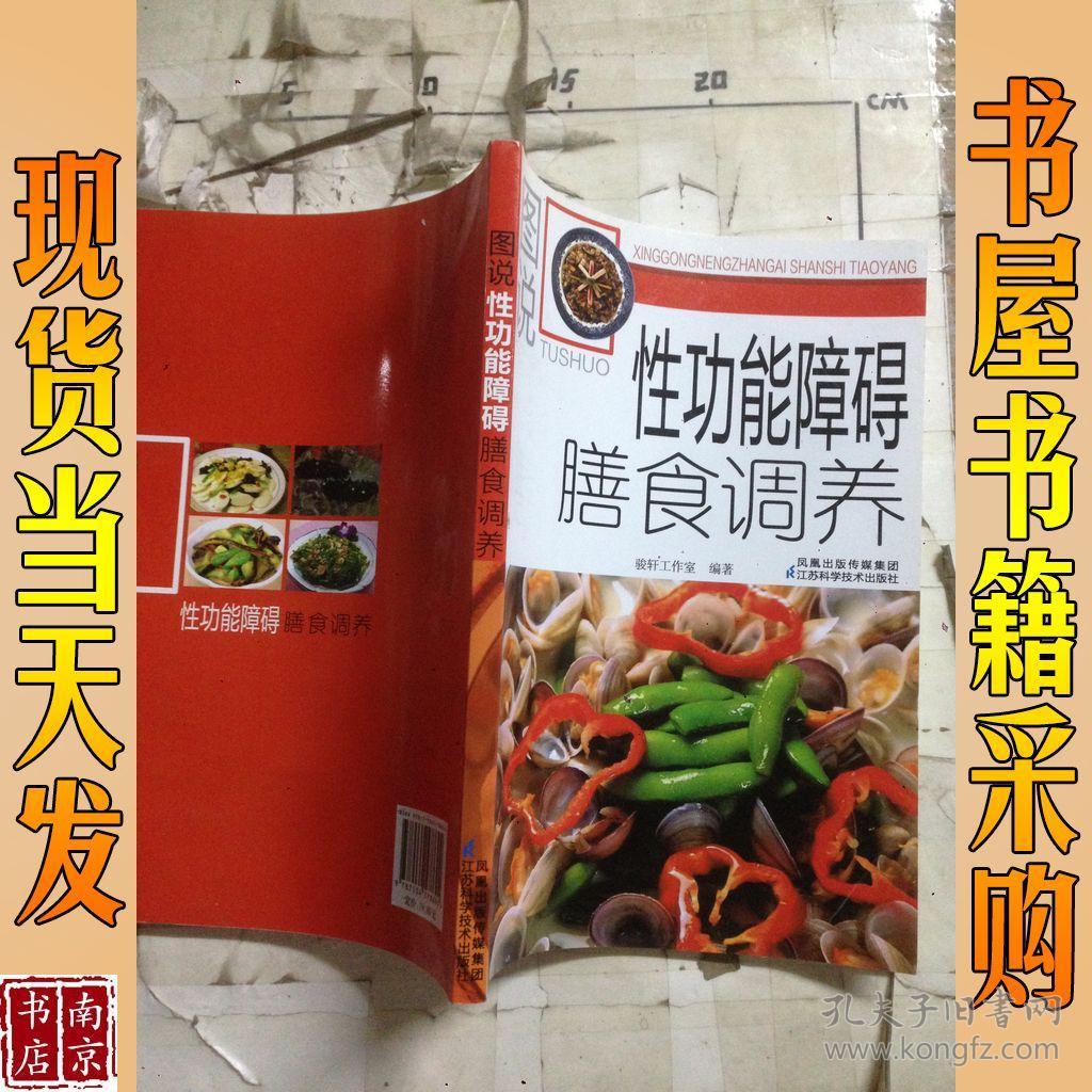 中国买家纽约拍场扫货‘xingkong体育官网登录’