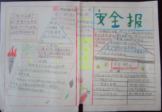 库拍跨年季,五折抢房产,三折抢藏品|xingkong体育官网登录(图2) 库拍跨年季,五折抢房产,三折抢藏品|xingkong体育官网登录(图2)