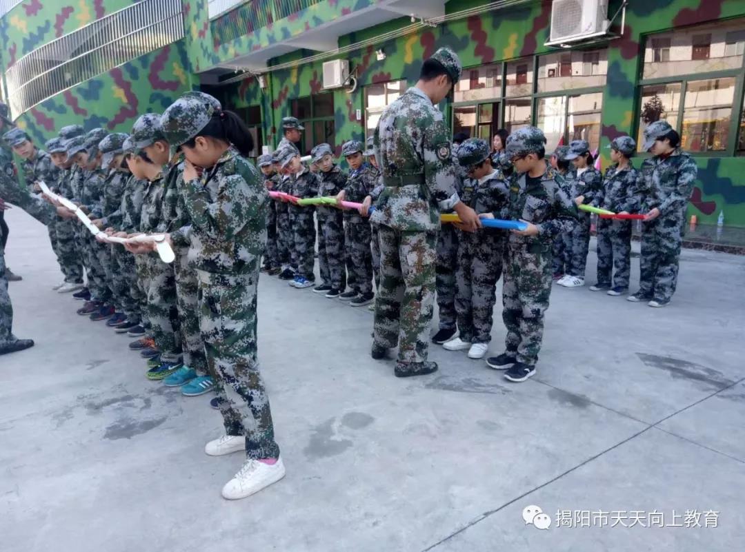 【星空体育官网】
足球教练的威信来自那里?能力 荣誉还是声望?(图2) 星空官网登录