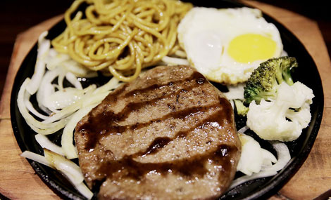 本科毕业论文格式要点“xingkong体育官网登录”(图2)