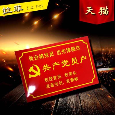 精心耕耘育桃李,不忘初心引路人——小史店镇中心小学闫东旭老师【星空体育官网】(图3) 星空官网登录