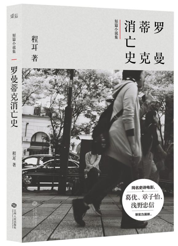 星空体育官网_广东举办全省国有博物馆新任馆长培训班