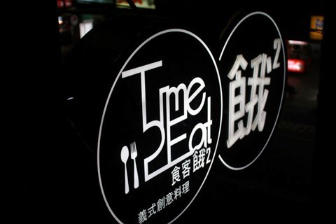 精心耕耘育桃李，不忘初心引路人——小史店镇中心小学闫东旭老师【星空体育官网】