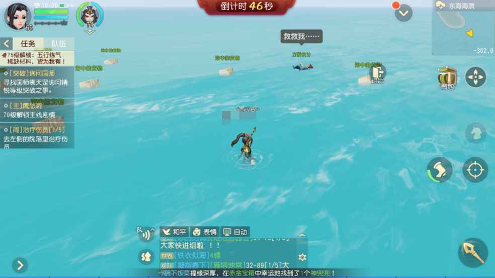 星空体育官网_广东举办全省国有博物馆新任馆长培训班(图2) xingkong体育官网登录