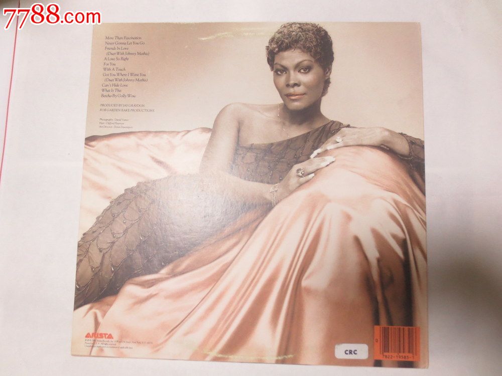 2016上海静安区初中招生政策-上海小升初‘xingkong.com’(图4) 2016上海静安区初中招生政策-上海小升初‘xingkong.com’(图4)