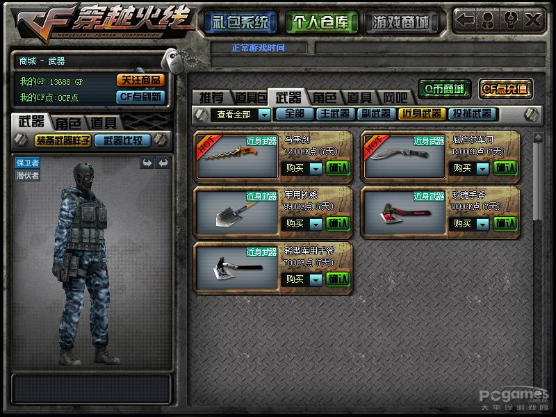 xingkong.com-爱马仕鳄鱼皮镶钻手包拍出18.5万美元最高价(图1) xingkong体育官网登录