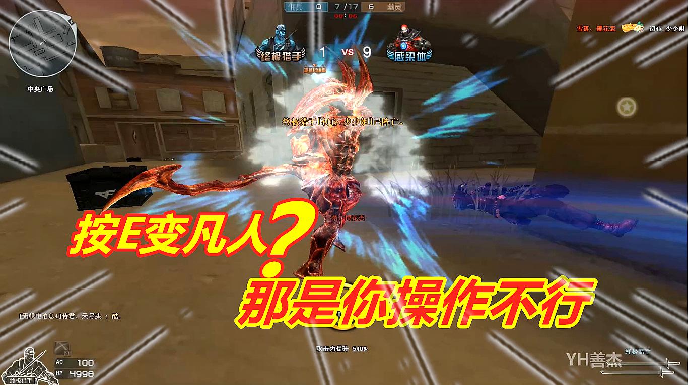 破晓4点 C罗头球世界波艰难救主 梅西传射轰4‘星空官网登录’(图7)
破晓4点 C罗头球世界波艰难救主 梅西传射轰4‘星空官网登录’(图7)