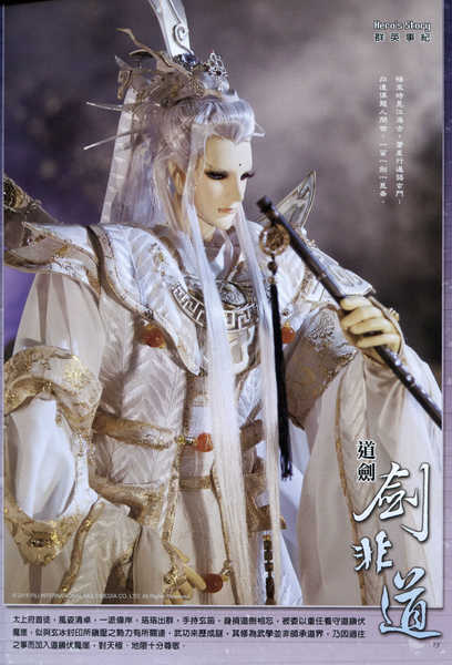 xingkong体育官网登录