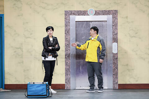 xingkong体育官网登录