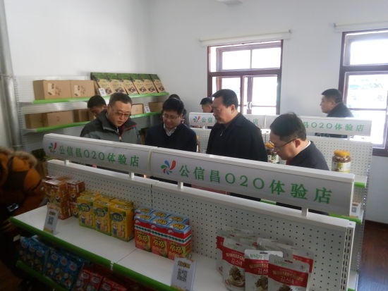 “xingkong体育官网登录”2014怀柔三中招生简章