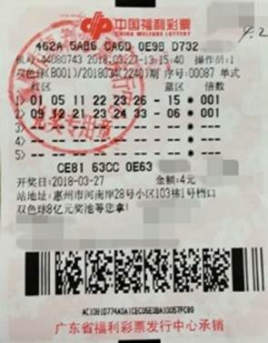 非遗迎春展品瓯韵年味非遗潮流_xingkong.com